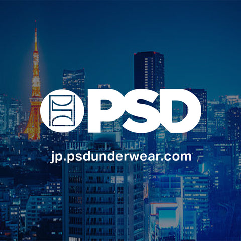 日本初上陸！<br>PSD Underwear